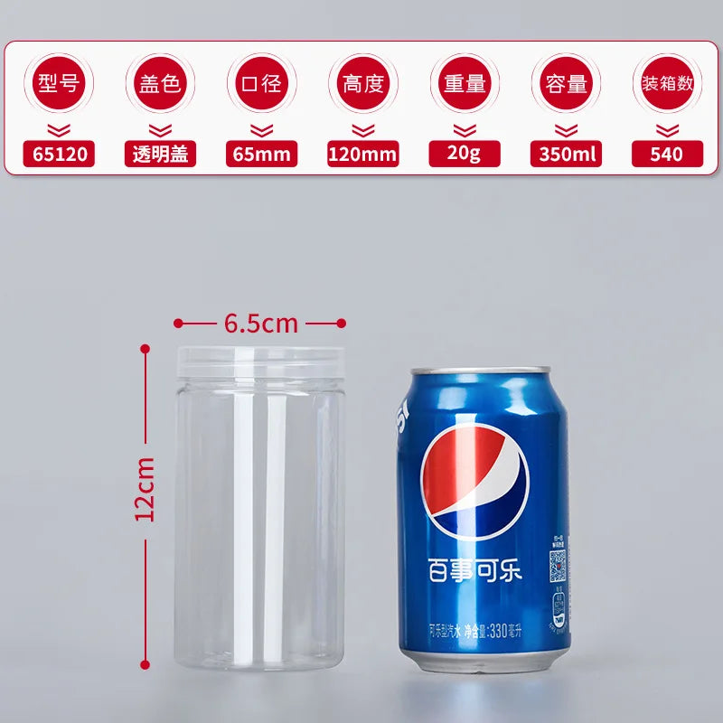 1PC Plastic Packing Bottle PET Clear Empty Seal Bottle Circular Bucket Storage Biscuit Jar Food Grade Sealed Cans Tank Container Oasis Select L-350ml