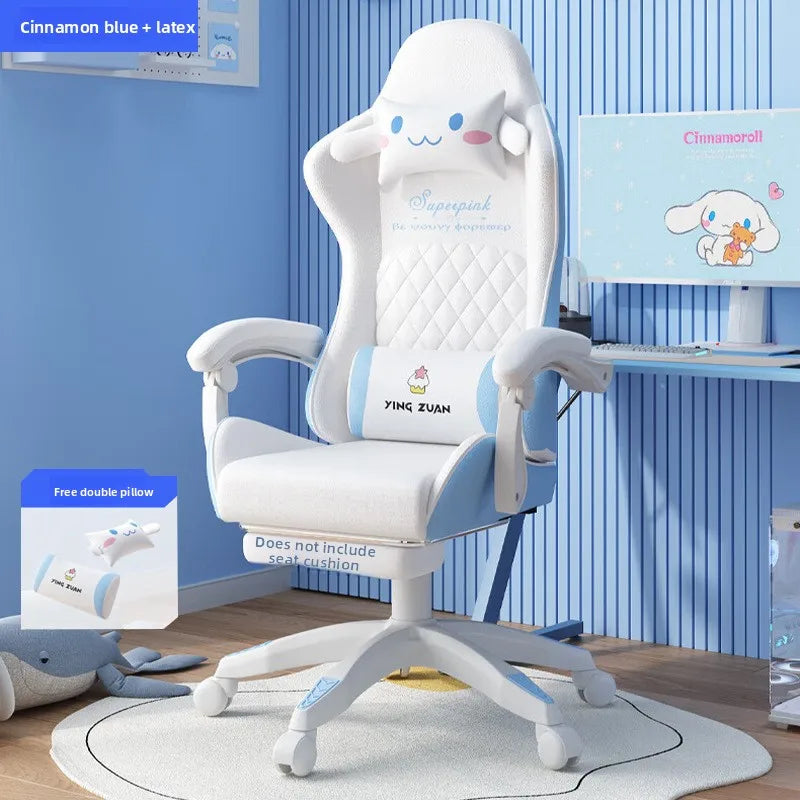 Computer chair household e-sports chair girls bedroom live streaming host chair live game sedentary lifting backrest seat Oasis Select black