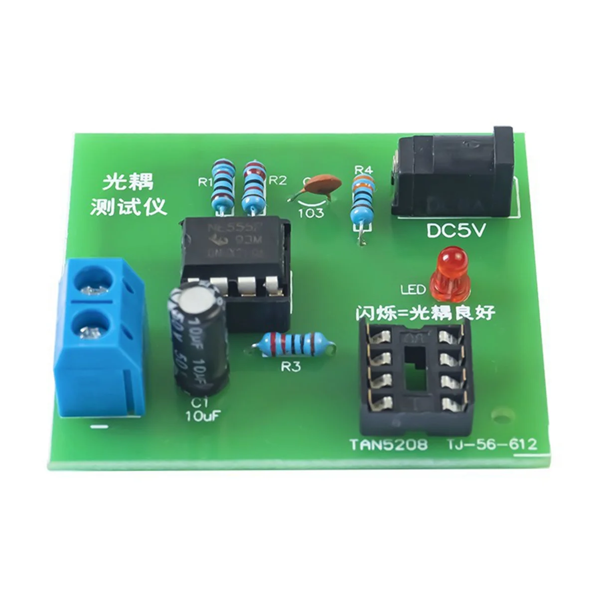 Optocoupler Tester Kit 555 Application Circuit Board Practice Welding DIY Electronic Spare Parts Kit Without DC Cable Oasis Select