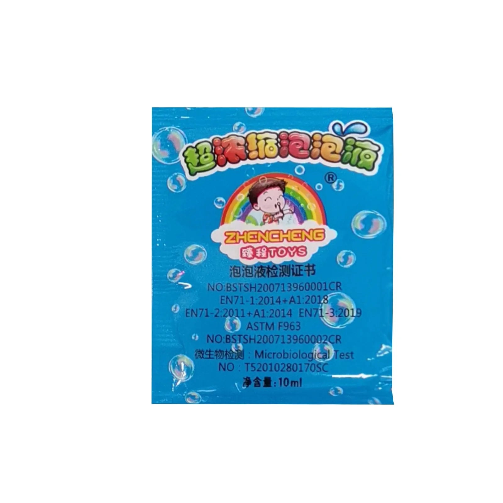 New Concentrate Bubbles Liquid Soap Water Bubble Gun Accessories Soap Bubble Liquid Bubble Refills Children's Gifts Oasis Select