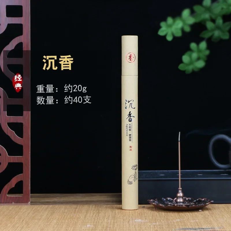 40Pcs Natural Sandalwood Incense Sticks Sleep Chinese Home Incense Stick Aroma Indoor Buddha Incense Eaglewood Room Fragrance Oasis Select eaglewood