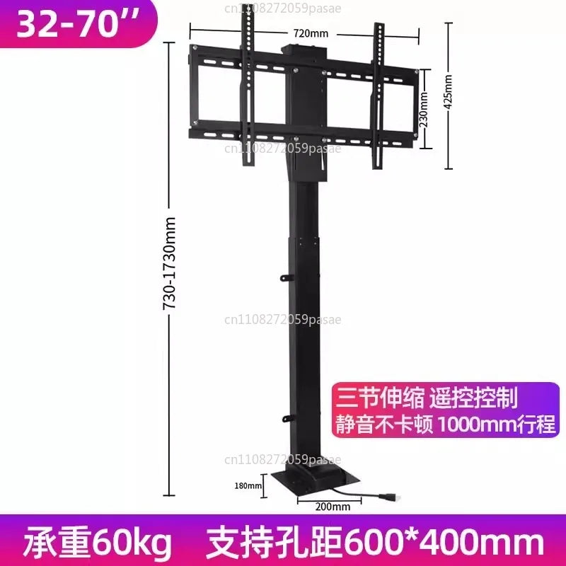 Electric Lift TV Bracket Is Suitable for 32-80 Inch Movable Lift LCD TV Display Bracket Oasis Select 32-70 inches