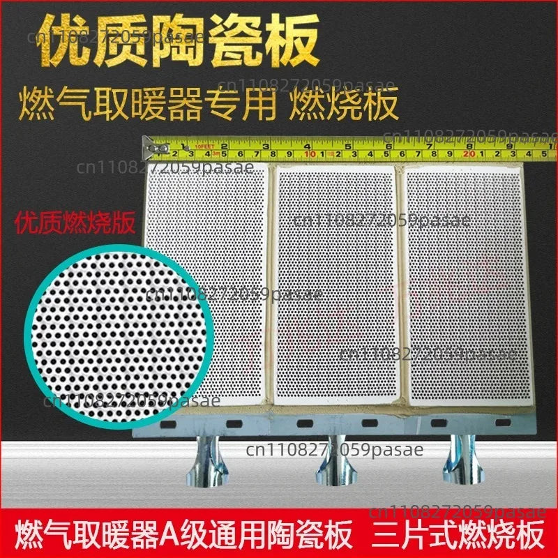 Gas Heater Heating Table Burner Plate & Oven Accessory