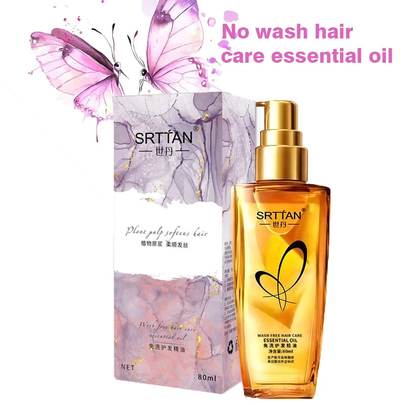 No Wash Hair Care Essential Oil, Soft Hair Care, No Wash Non Greasy, Hair Oil, Suitable for All Hair Types Oasis Select Smoothing & Straightening
