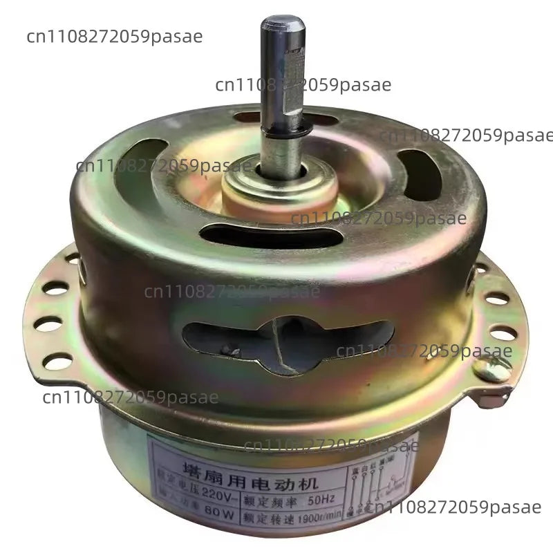 YYHS-80 YSZ-50 YSZ-45 Tower & Cylindrical Fan Motor