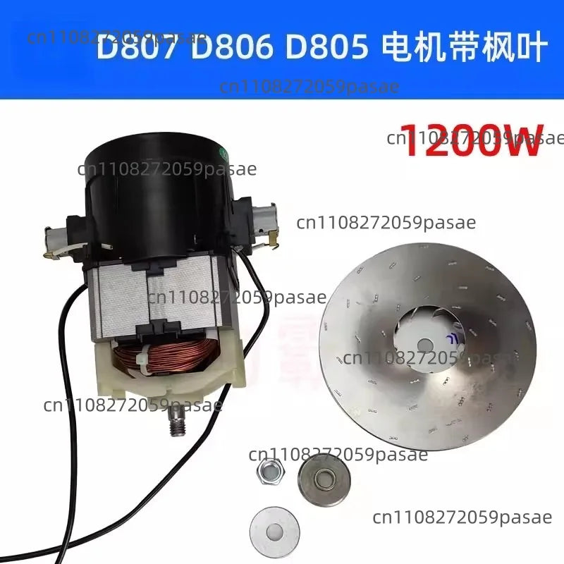 1200W Vacuum Cleaner Motor – D807/806/805 Replacement Motor