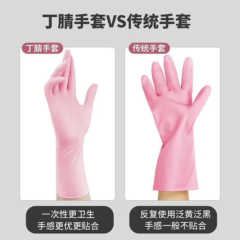 Durable pink 12-inch nitrile gloves thickened kitchen dishwashing and cleaning gloves Oasis Select