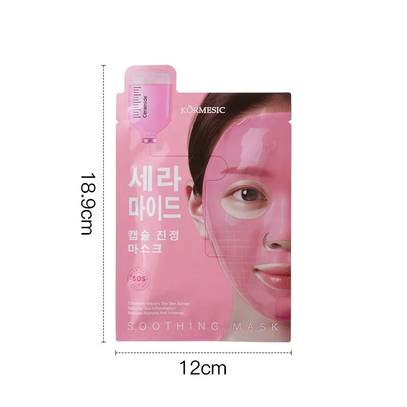 BIOAOUA Hyaluronic Acid Ceramide Glutathione Face Mask 5pc