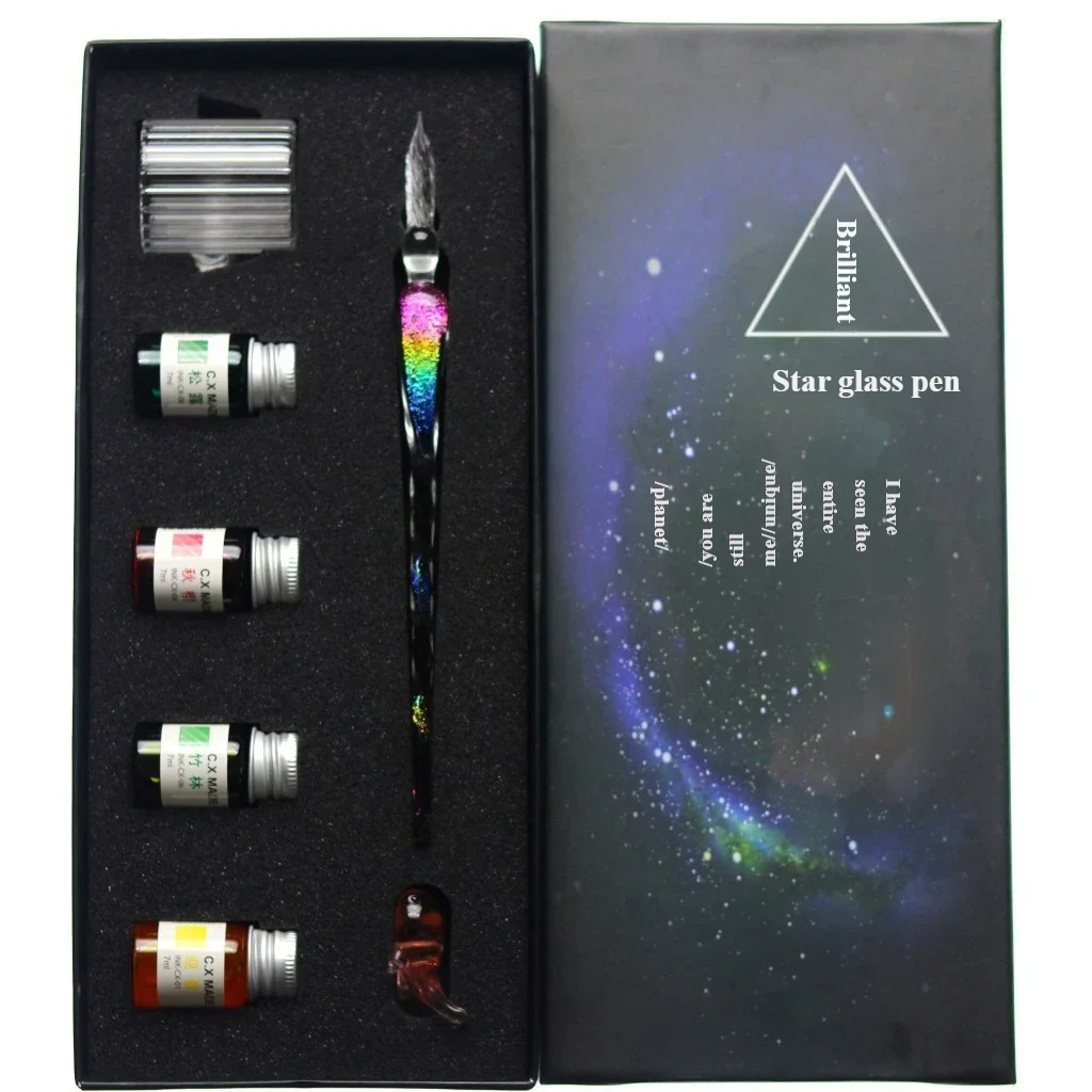 Star glass pen dipped in fountain pen gift box gold powder color ink set for students, net red Tiktok creative gift pen Oasis Select