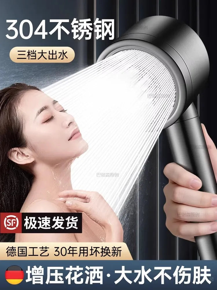 New Diamond Panel Stainless Steel Bathroom Shower Head High Pressure Water Saving Sprayer Nozzle Supercharged Rainfall Shower Oasis Select