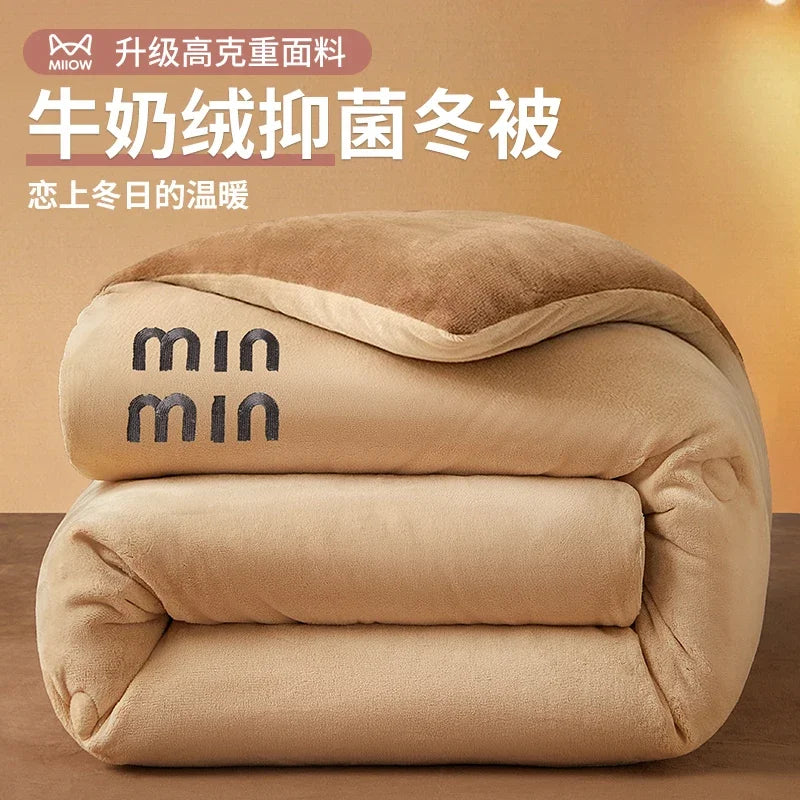 Warm Comforter with Milk Velvet in Winter Thickened Warm Comforter with Double Side Velvet Antibacterial Quilt Oasis Select H 150X200cm about3.5kg