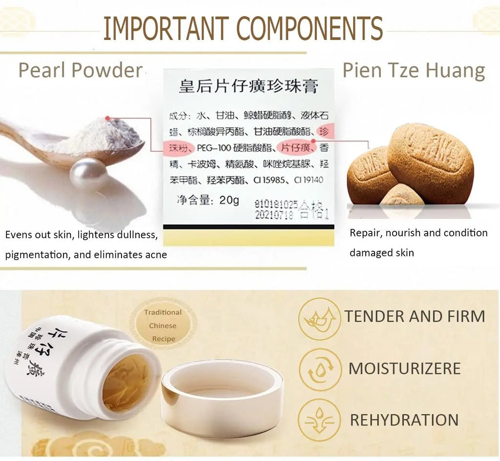Pien Tze Huang Pearl Cream – Firming Face Moisturizer