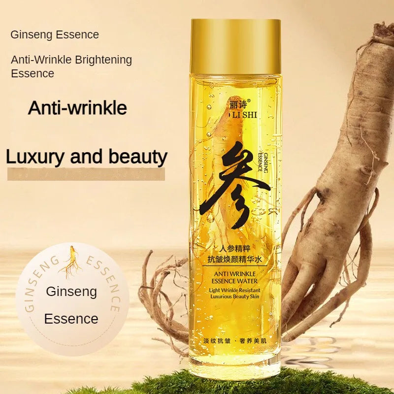 Gold Ginseng Face Essence Serum – Pore Minimizer & Moisturizer Face Essence Serum Oasis Select