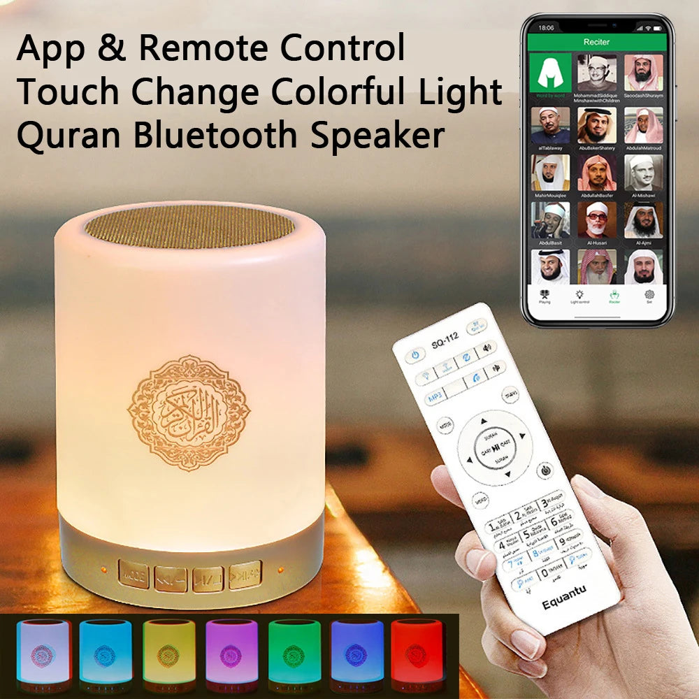 Quran Azan Night Light Bluetooth Speaker | Islamic MP3 Player