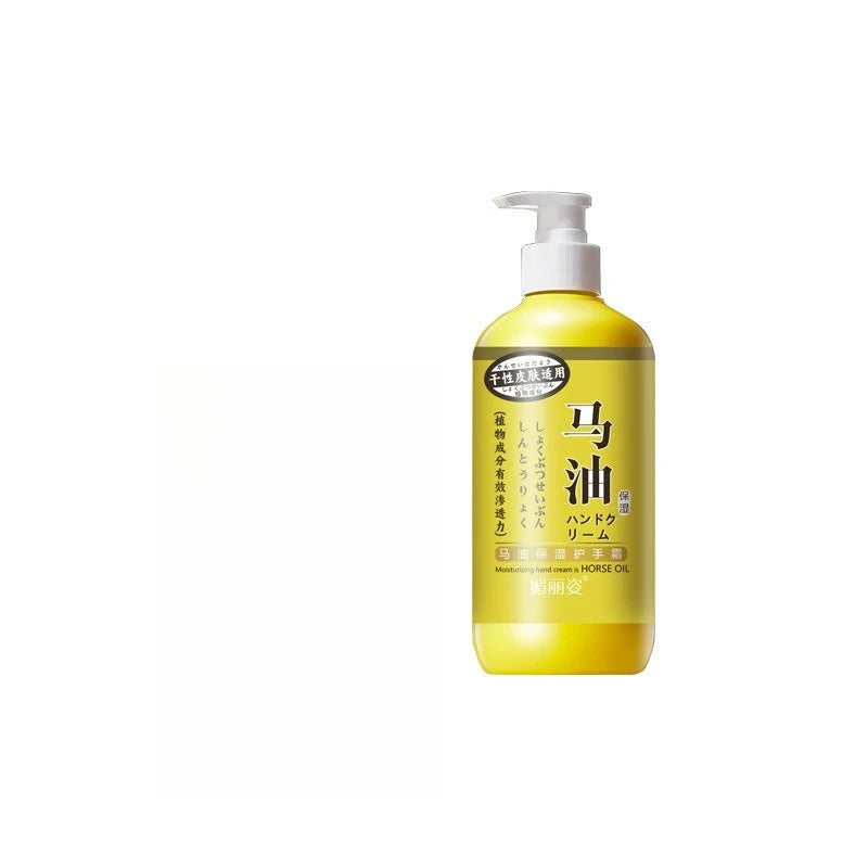 Japan Hokkaido Horse Oil Moisturizing Anti-Dry Crack Body Lotion Hydrating Moisturizing Fragrant Body Cream Oasis Select 300ml 1 pcs