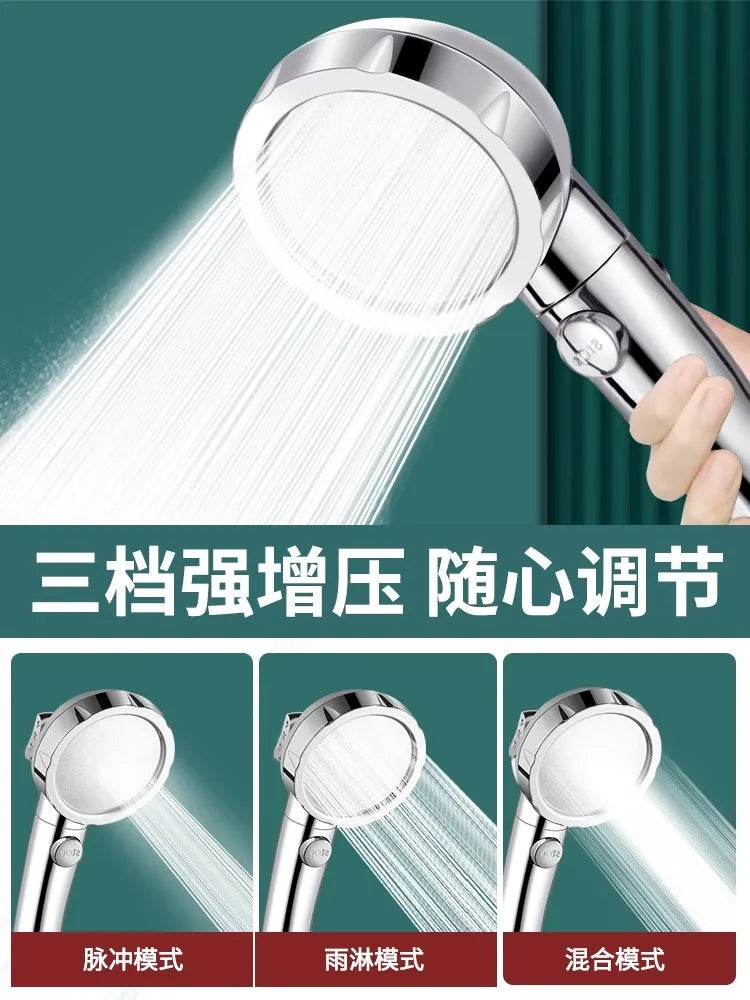 New High Pressure 4 Modes Adjustable Shower Head One Key Stop Water Saving Sprayer Rainfall Bath Showerhead Bathroom Accessories Oasis Select