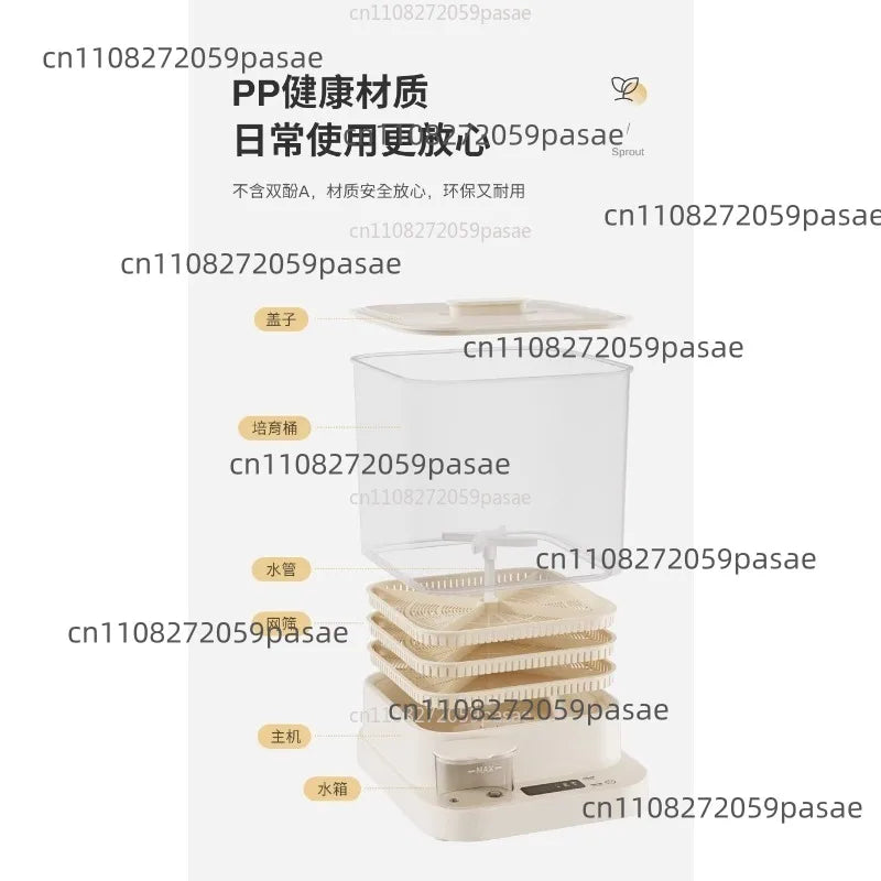 Automatic Bean Sprout Grower – Mung Bean Sprouting Pot