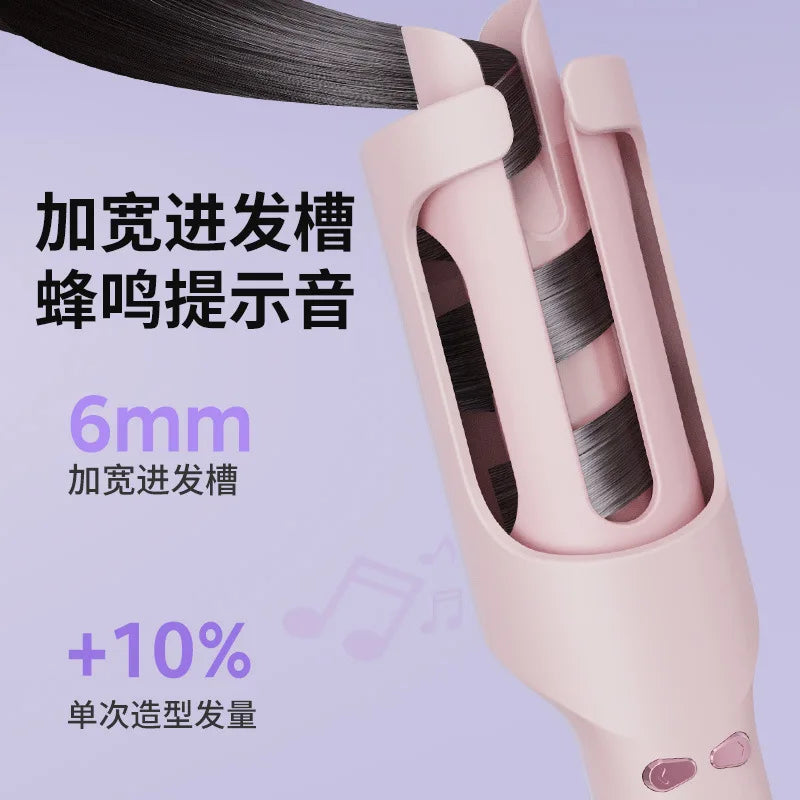 New fully automatic curling iron 30mm cold air automatic curling iron negative ion red light does not damage hair and lasts Oasis Select