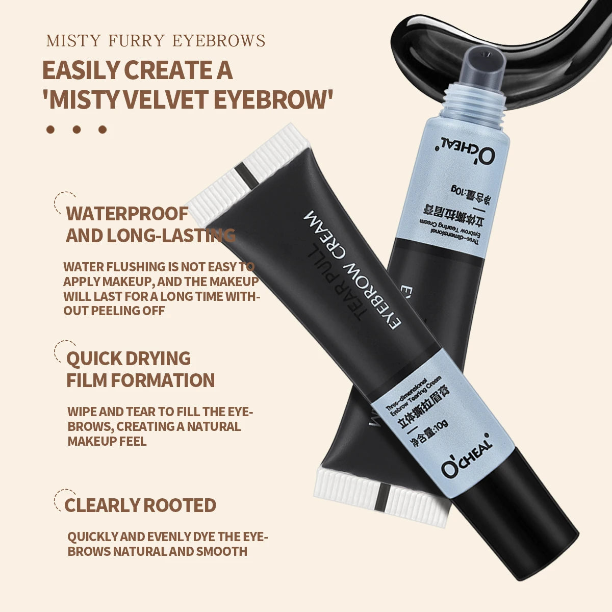 OCHEAL Eyebrow Gel Natural Tinting Tattoo Cream Coloring Waterproof Long Lasting Peel Off Eyebrow Glue Quick Dry Brow Makeup Oasis Select