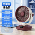 USB Desktop Fan – Quiet 3-Speed Oscillating Mini Table Fan