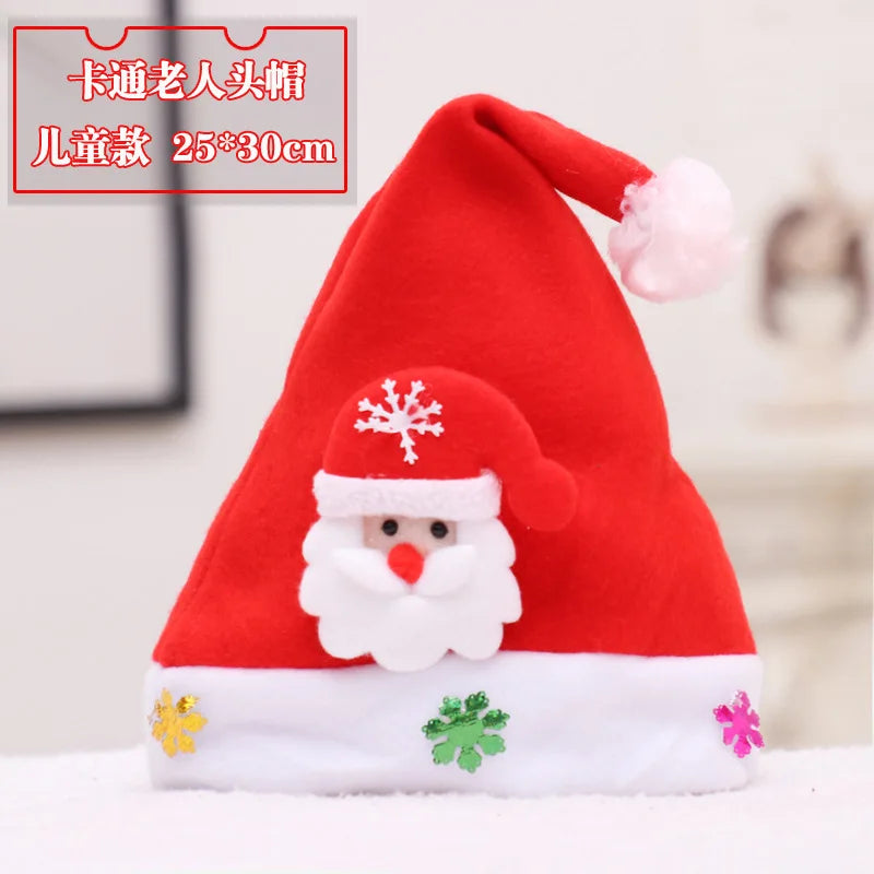 Christmas decorations Adult Family Christmas hat Santa Claus children cartoon cap Christmas gift Oasis Select Look at the picture Child 25x30