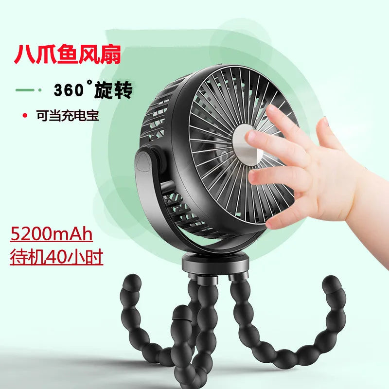 URGGU 5-in-1 Octopus Folding Fan | 360° Flexible Tripod USB