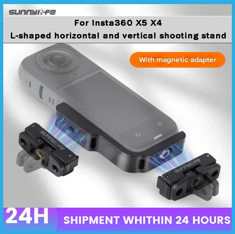 Sunnylife Magnetic L-Bracket for Insta360 X5 X4 | Adjustable Mount