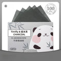 100 Pieces Fragrance Facial Oil-absorbing Paper for T-zone Oil Control Oasis Select bamboo charcoal