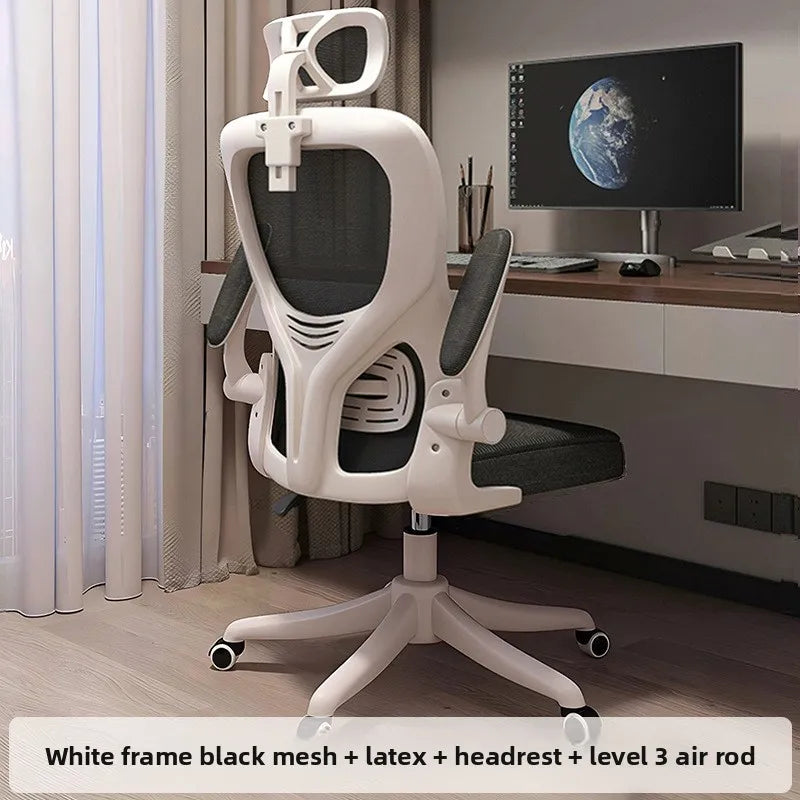 Computer chair Home ergonomic comfort Back chair Student writing chair Game e-sports chair Office chair Oasis Select WHITE