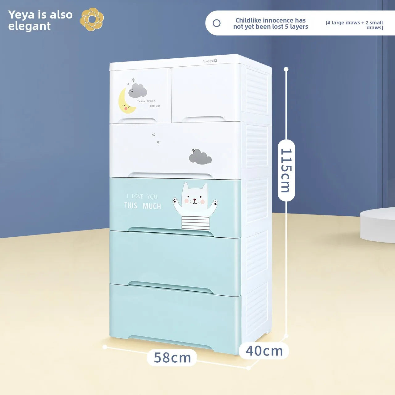 Baby clothes storage cabinet Household double door children's wardrobe Plastic baby toys clothing drawer storage cabinet Oasis Select Increase 5 layers A