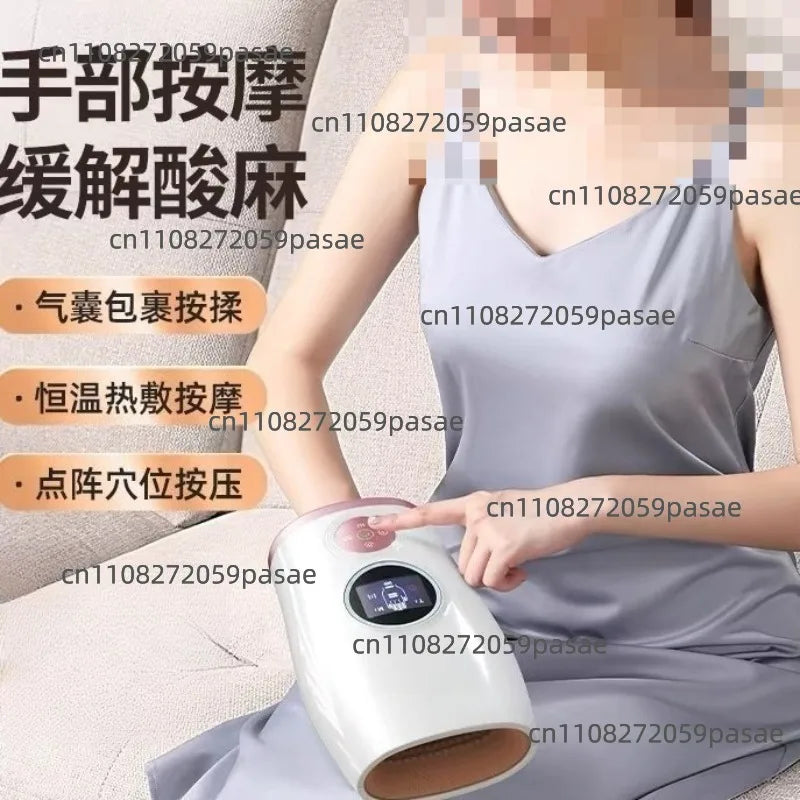 Hand Massager with Heating & Air Pressure – Fingers & Palm