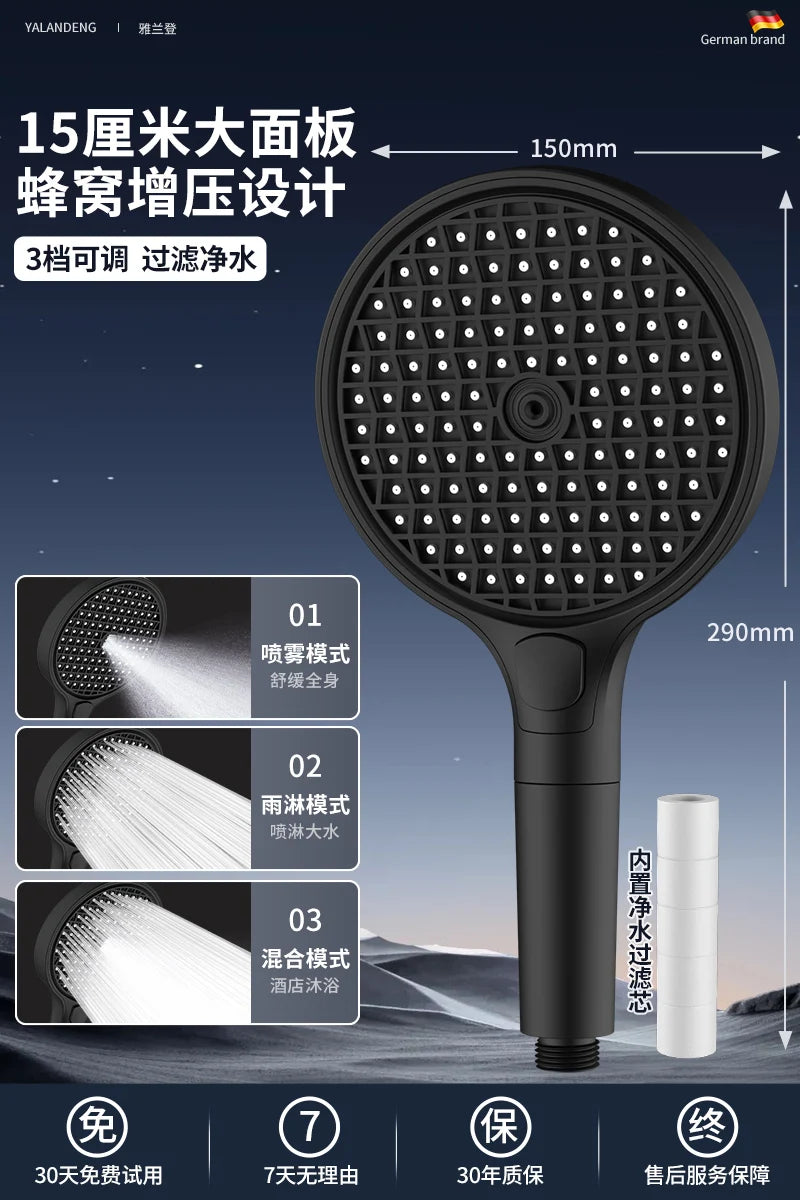 150MM Big Pane 3 Modes Pressure Boost Shower Head With Filter Adjustable Shower Nozzle Massage Shower Bathroom Accessory Oasis Select Black Shower