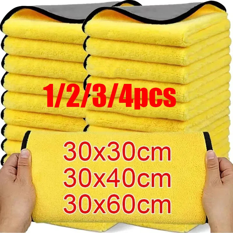 1/2/3/4PCS Ultra-Absorbent Microfiber Car Wash Towel Thick Durable For Interior Cleaning Household Car Cleaning Microfiber Cloth Oasis Select
