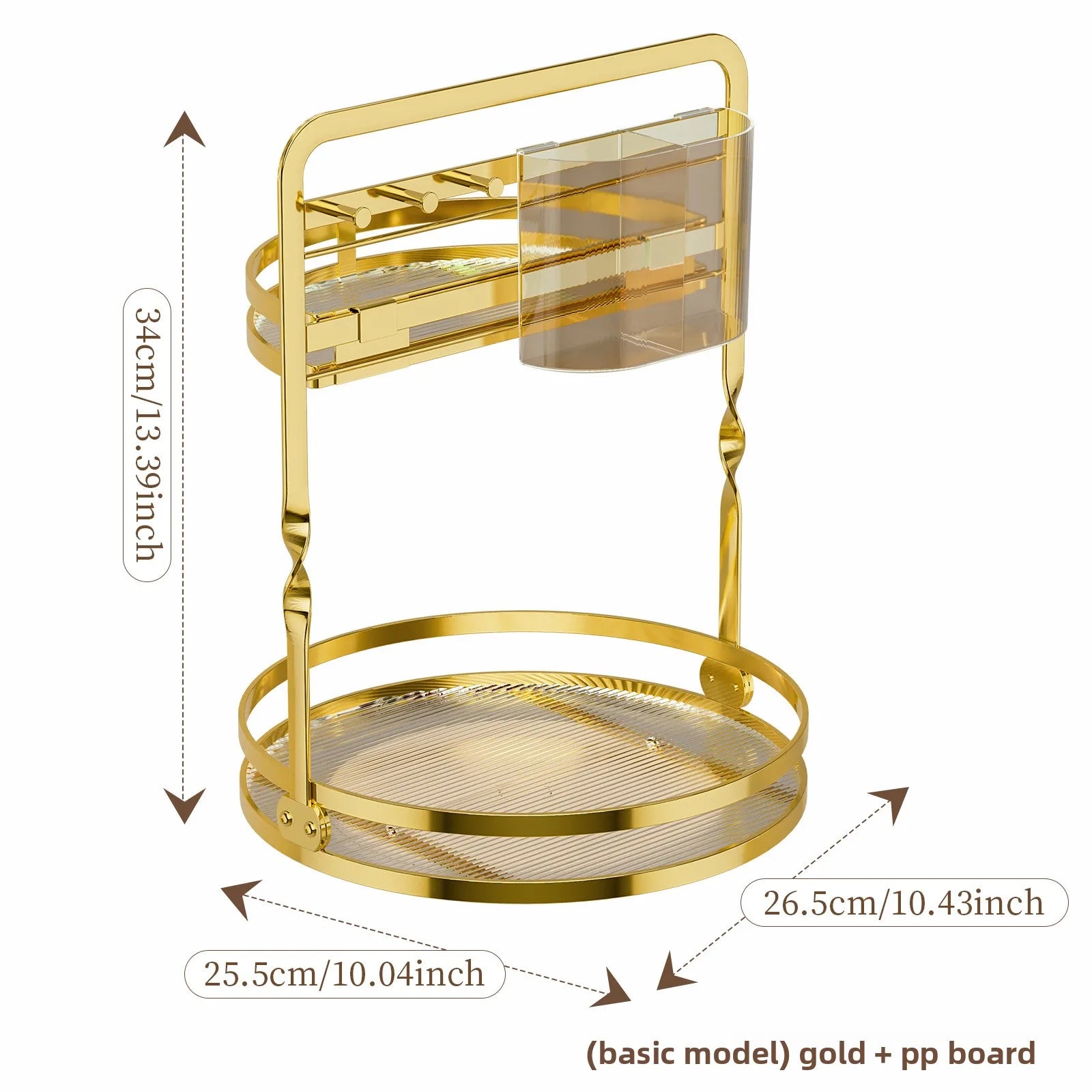 Rotating Cosmetics Storage Rack Dresser Eyeshadow Brush Shelf Premium Sense Desktop Skin Care Products Perfume Finishing Oasis Select Gold JC PP