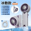 Foldable Portable Fan – Clip, Handheld & Desktop 3-in-1