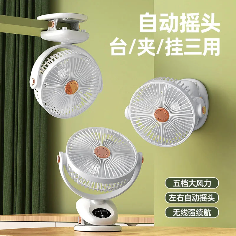 USB Clip Fan Oscillating Head – Home Office Dorm Desk Fan