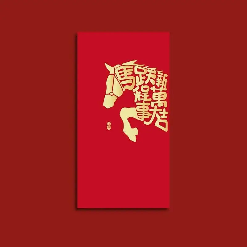 6pcs Pack 2026 Year Of The Horse Chinese New Year Lucky Money Envelopes, Cartoon Red Packet For Spring Festival Oasis Select A6