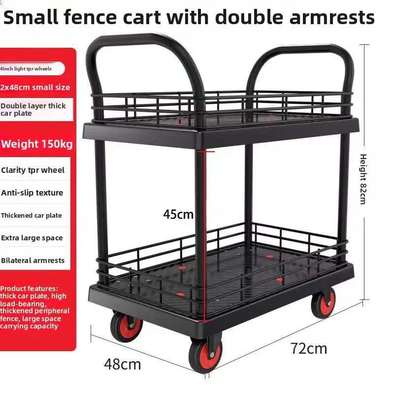 Multi-functional trolley double-layer trolley plastic stall pulling goods silent wheel steering wheel tool cart truck Oasis Select 50F model