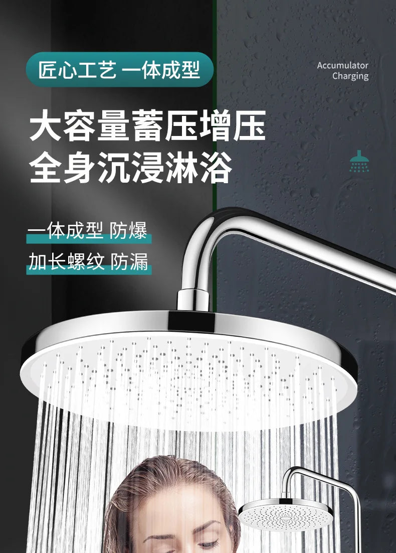 New 10 inch Big Panel Rainfall Shower Head,High Pressure Shower Head,Water Saving,Top Rain Shower Faucet Bathroom Accessories Oasis Select