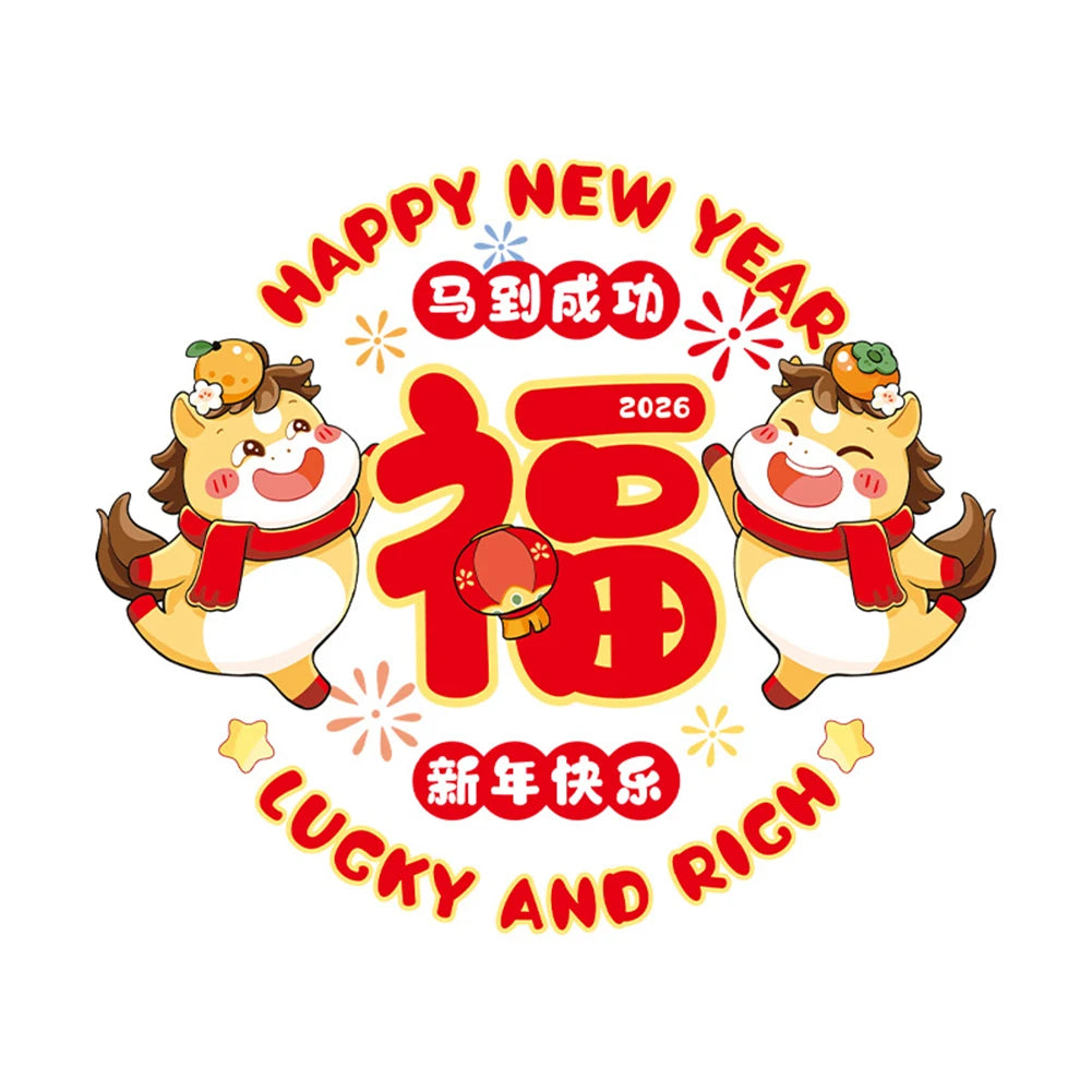 10-Pack Chinese New Year Window Cling Stickers | Spring Festival