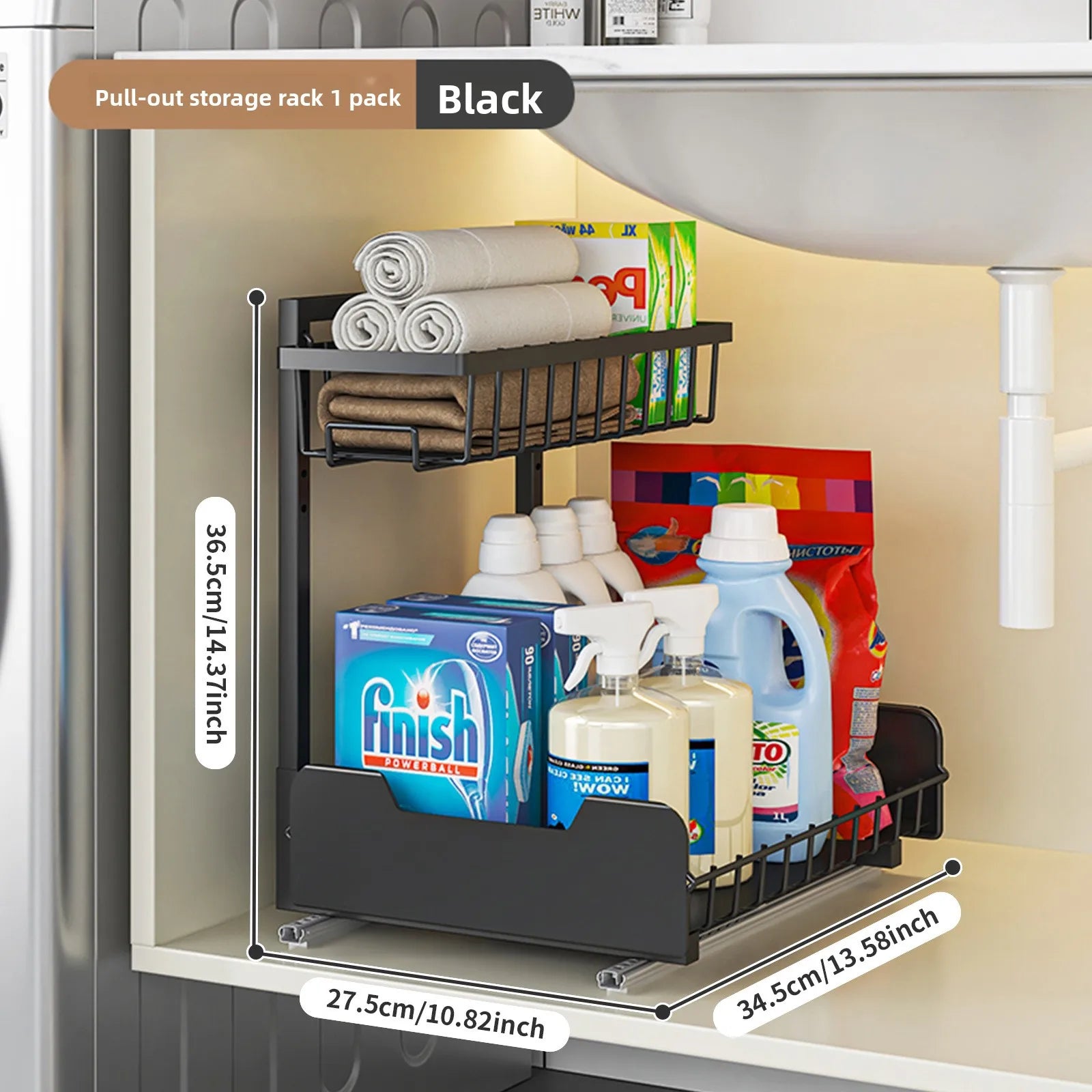 Kitchen Sink Lower Shelf Storage Pull Basket Two-way Guide Rail Bathroom Toilet Cabinet Layered Pull Basket Oasis Select 1 black