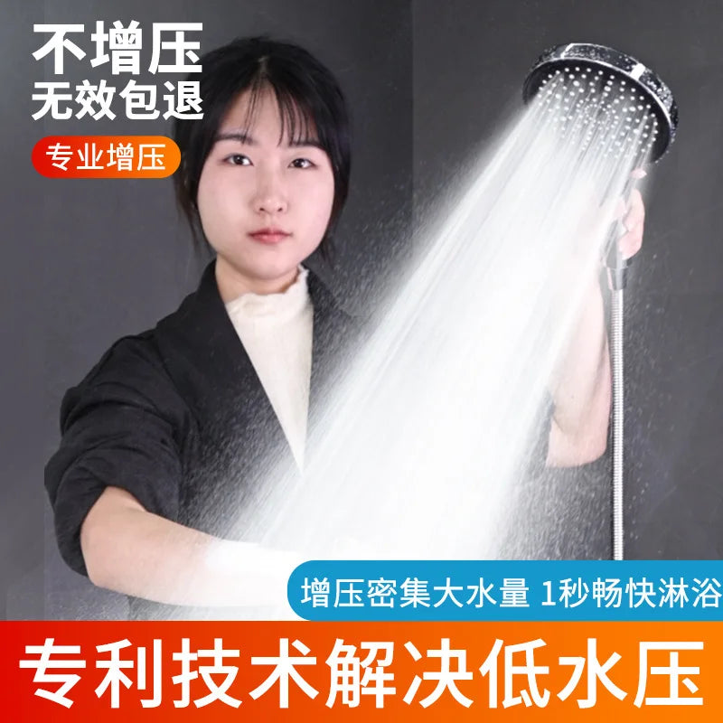 New 150mm Super large Panel 3 Modes High Pressure Shower Head Water Saving Water Rain Shower Faucet Sprayer Bathroom Accessories Oasis Select