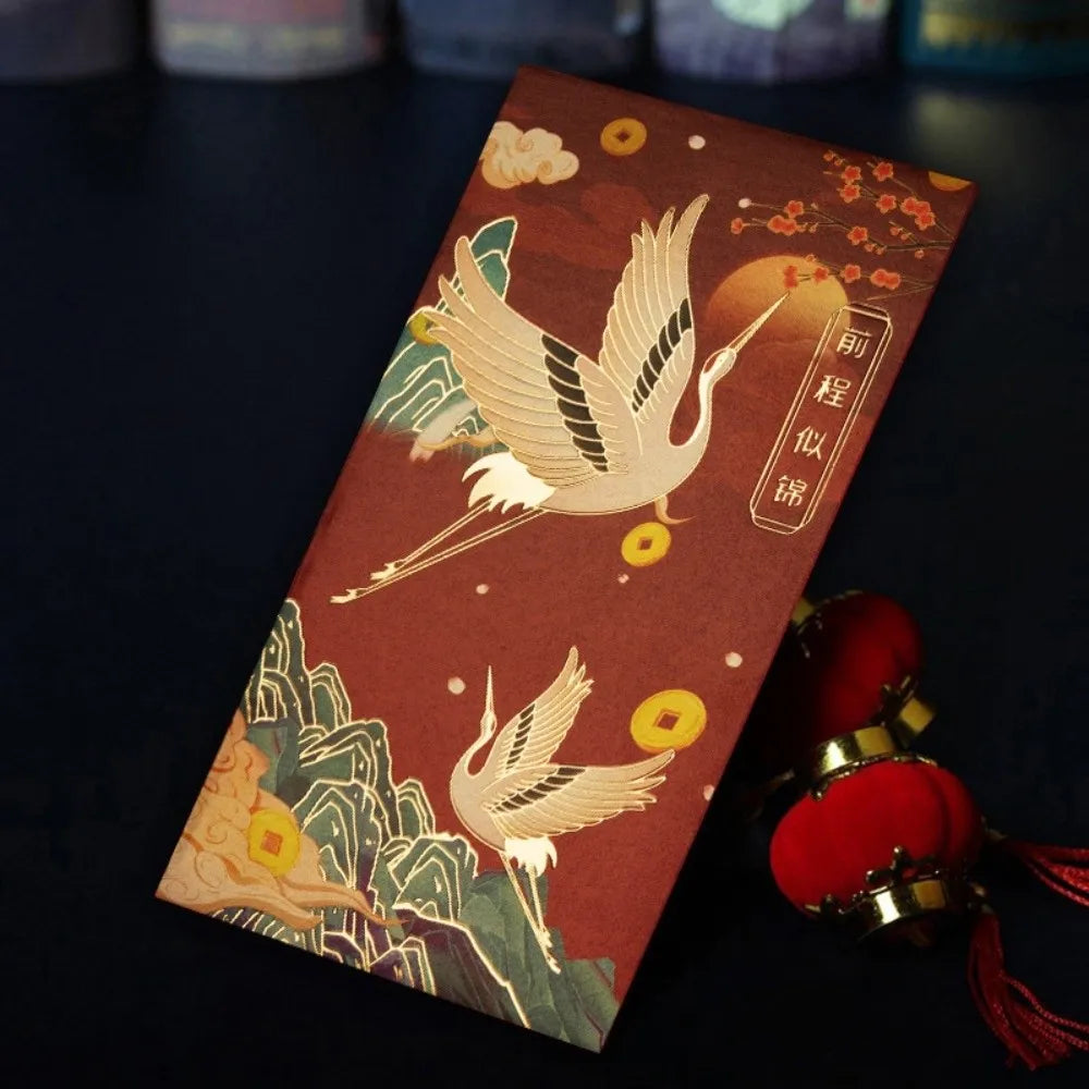 12pcs Chinese New Year Red Envelopes | Hot Stamp HongBao Gift