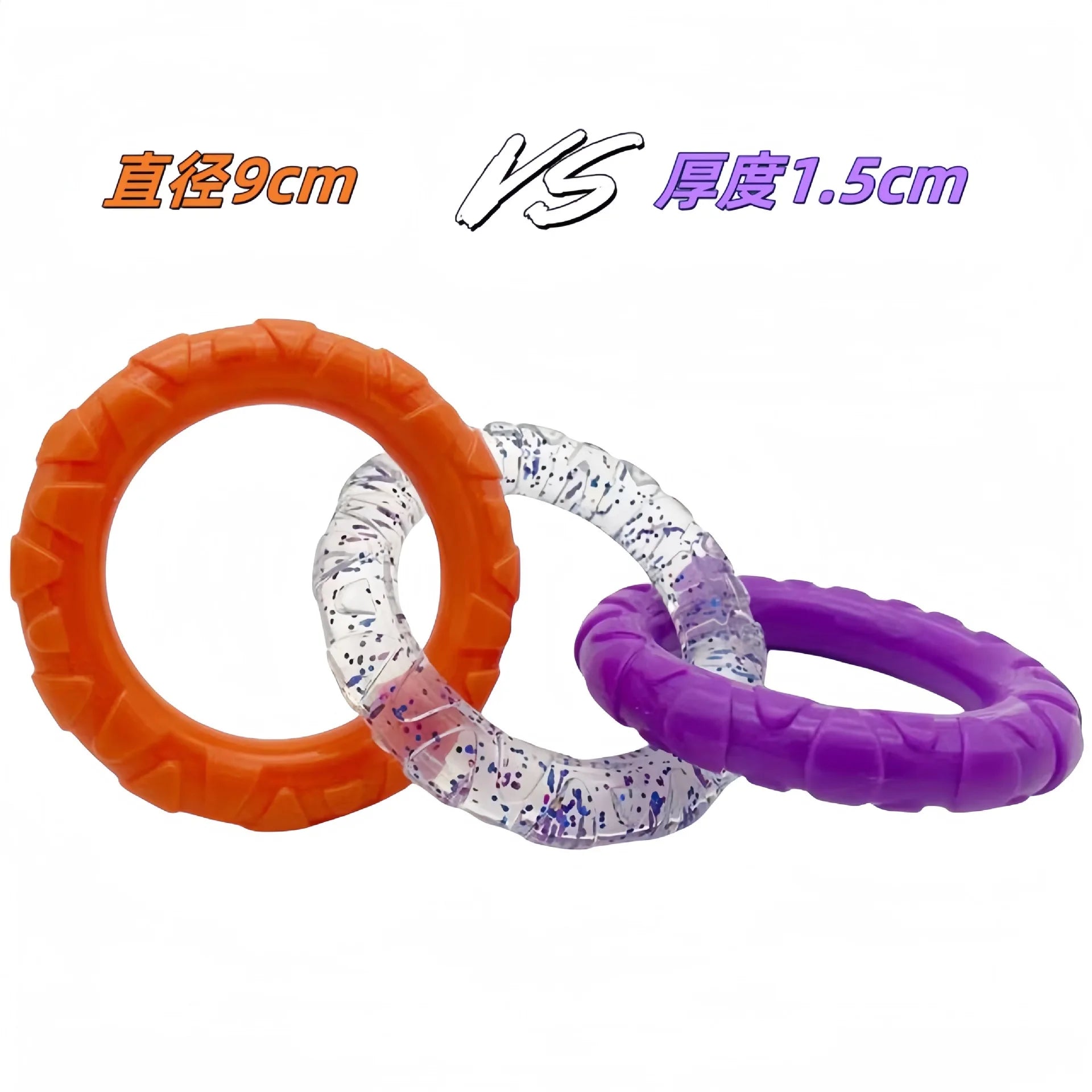 Dog Toys Pull Rings Tough To Bite Cleaning Teeth Grinding Teeth Relieving Boredom Training for Both Large and Small Dogs Oasis Select Orange purple D 9cm