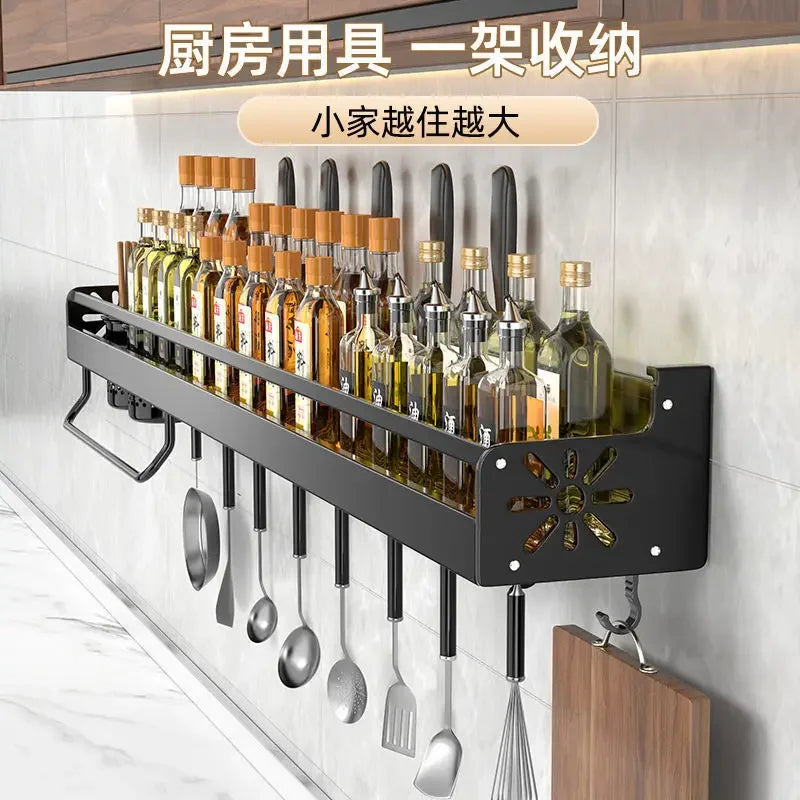 Kitchen Organizer Shelf Wall-mounted Spice Storage Rack Kitchen Knife Holder Wall Seasoning Chopstick Spoon Shovel Storage Oasis Select