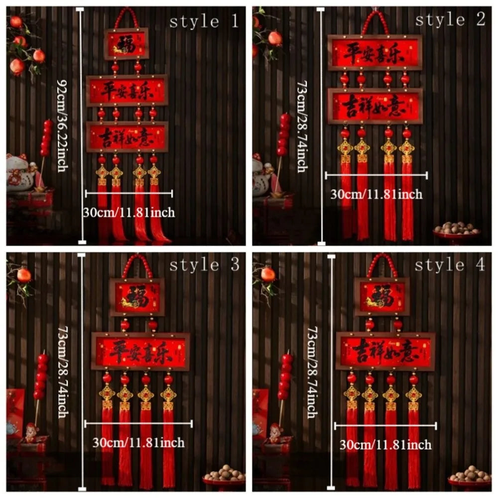 Hanging Photo Frame Pendant Blessing Traditional New Year Decoration Pendant Exquisite Chinese Style Door Hanging Oasis Select