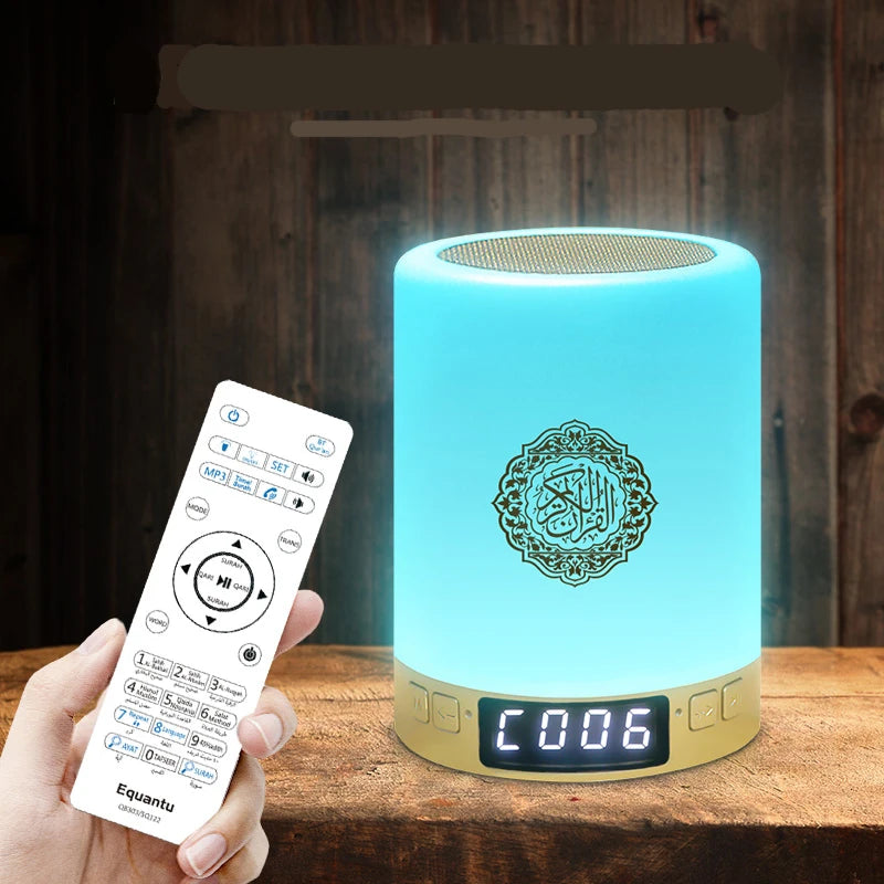 Quran Bluetooth Speaker & Night Light Lamp | Azan & 33 Languages