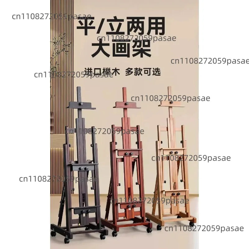 Adjustable Folding Art Easel – Oil Painting & Sketch Stand