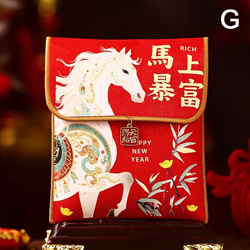 1Pc 2026 Year Of The Horse Fabric Red Envelope Traditional New Year Lucky Money Bag Spring Festival Cloth Money Pocket Oasis Select G