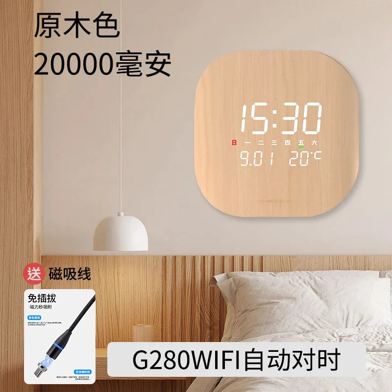 Home Silent Curved Wifi Automatic Time Wall Clock Living Room Creative LED Perpetual Calendar Digital Electronic Clock Oasis Select wood color 29.5cm x 29.5cm